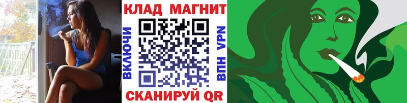 Купить наркотик аптеки Полярные Зори Бошки Шишки  Alpha PVP  Амфетамин  Меф мяу мяу  LSD-25  ГАШ 