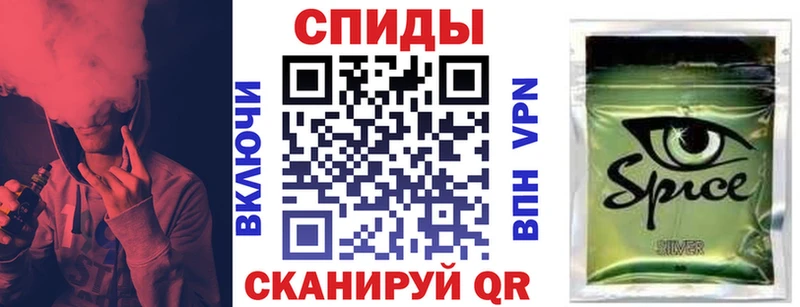 мега   Полярные Зори  БУТИРАТ BDO 33% 