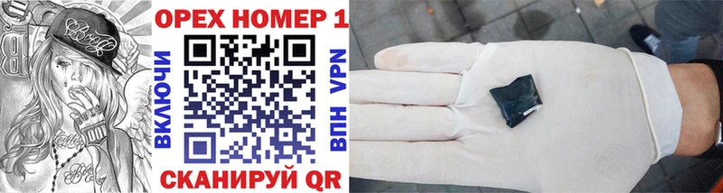 COCAIN 99%  хочу наркоту  Полярные Зори 