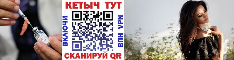 darknet клад  Полярные Зори  КЕТАМИН ketamine 