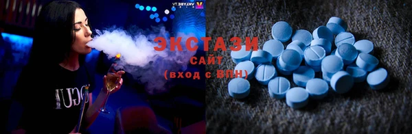 спайс Аркадак