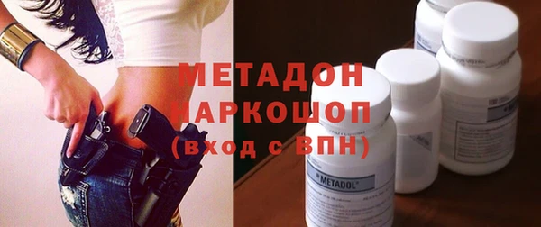 герыч Арсеньев