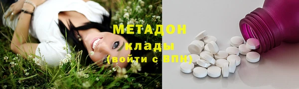 герыч Арсеньев