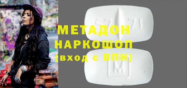 герыч Арсеньев