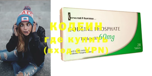 спайс Аркадак