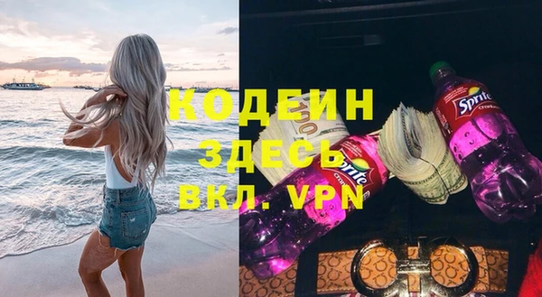 спайс Аркадак