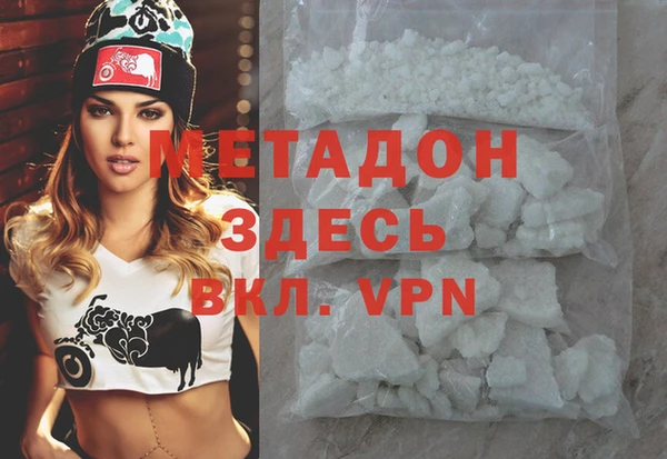 спайс Аркадак