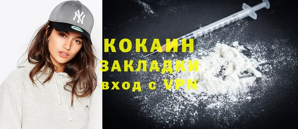 спайс Аркадак