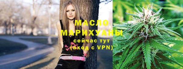 спайс Аркадак