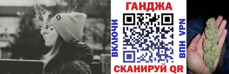 закладка  Полярные Зори  Каннабис THC 21% 